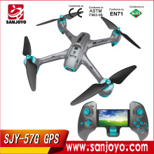 PK MJX B2W Bugs 2W 1080P Camera Drone Wifi FPV GPS RC Quadcopter SJY-57G GPS drone